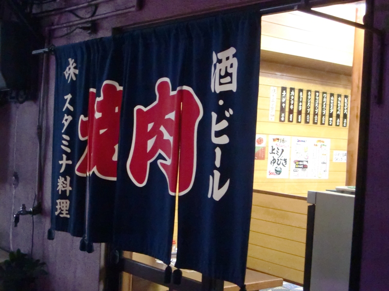 f0238779_16436100.jpg