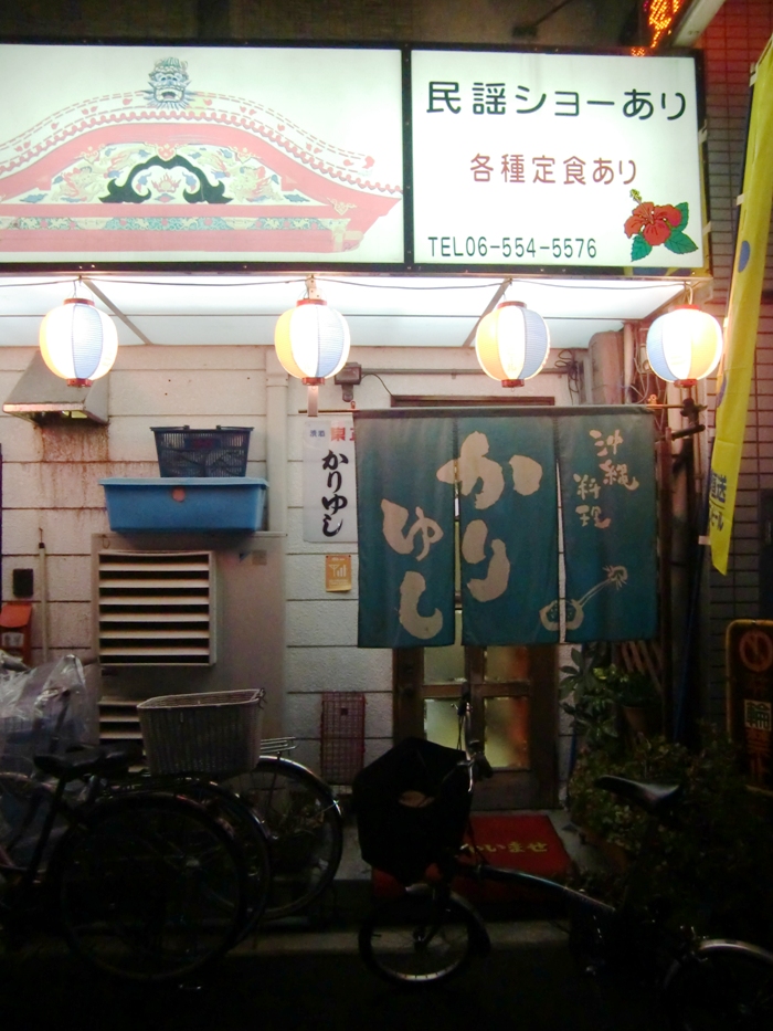 f0238779_1685477.jpg