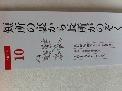 c0069483_1055445.jpg