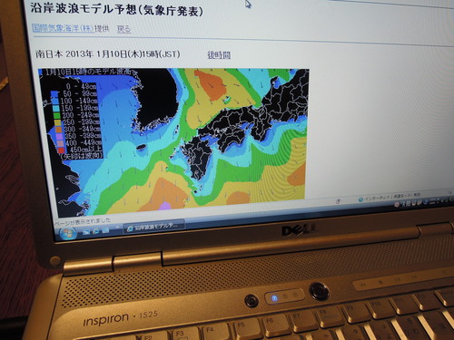 初釣り中止でロクロ作業_d0195183_20124354.jpg