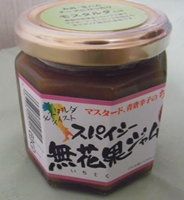 c0096685_22294994.jpg