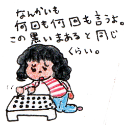 f0146689_1340671.gif