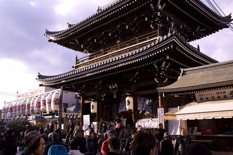 13.01.03  初詣・門戸厄神、中山寺_f0190989_15345966.jpg