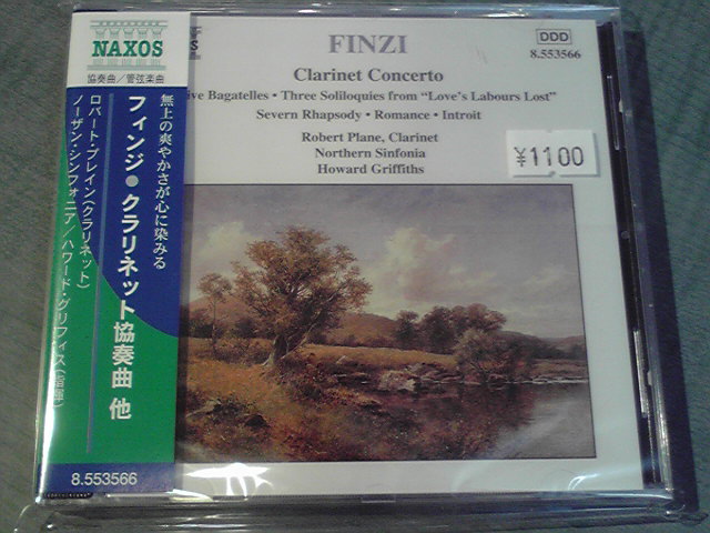 新春3大展に行ってきました。_e0046190_17212221.jpg