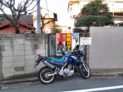 c0163001_23365514.jpg