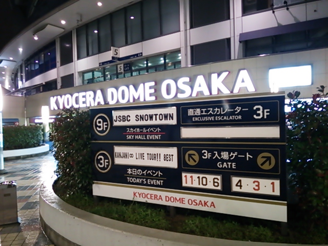 b0029202_14275739.jpg
