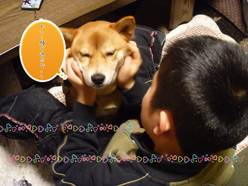 b0283404_2141389.png