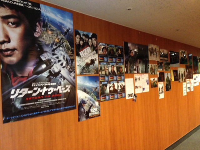 Rain主演映画　リターントゥベース　本日シネマート映画館　Tシャツプレゼント_c0047605_7483171.jpg