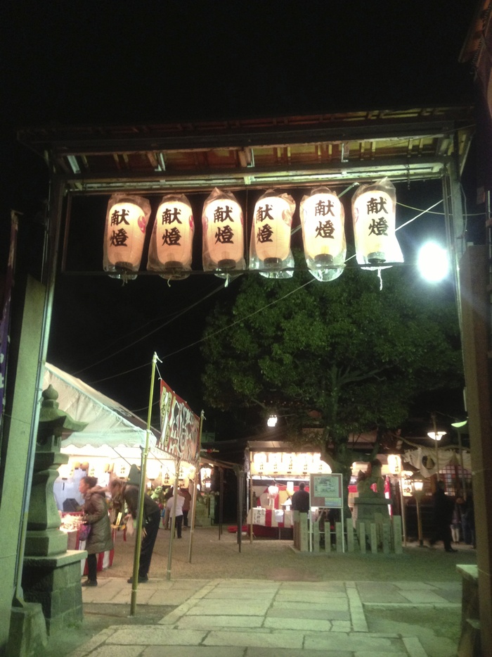 玉造戎祭り_c0244411_15564879.jpg