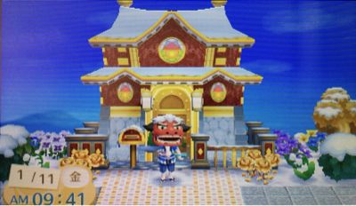 とびだせ どうぶつの森 整地開始 おもしろきこともなき世をおもしろく とびだせ どうぶつの森 整地開始 おもしろきこともなき世をおもしろく