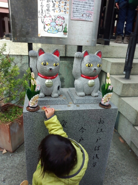 今戸神社へいきました♪_c0107924_1851222.jpg