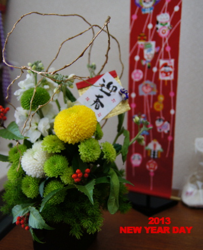 c0229025_11403313.jpg