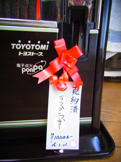 d0249426_21421530.jpg