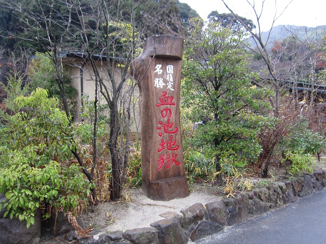 e0303726_613196.jpg