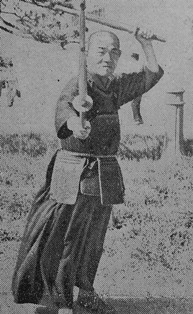 新免二刀流剣術 Shinmen nitô ryu Kenjutsu : 国際水月塾武術 新免二刀流剣術 Shinmen nitô ryu Kenjutsu : 国際水月塾武術