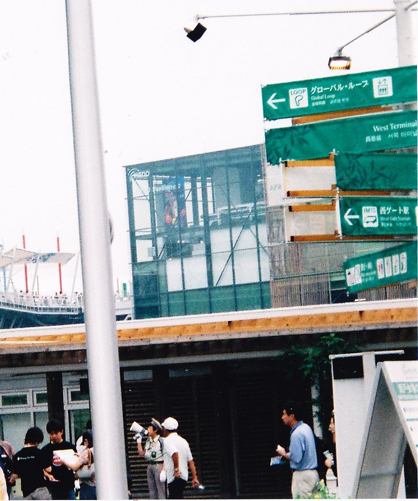 a0055650_232860.jpg