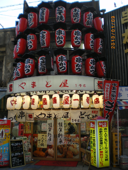 e0295551_024596.png