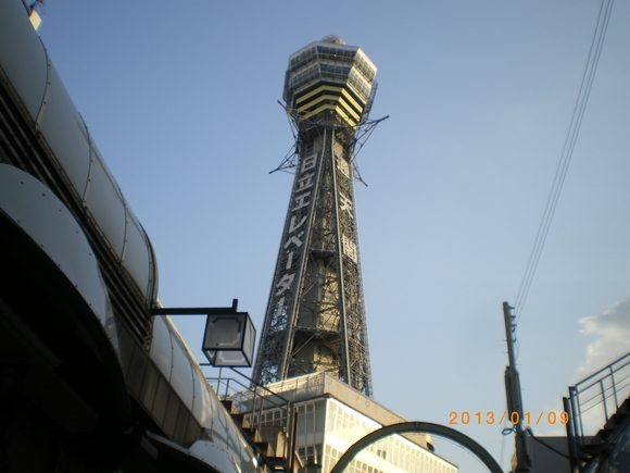 e0295551_042168.jpg