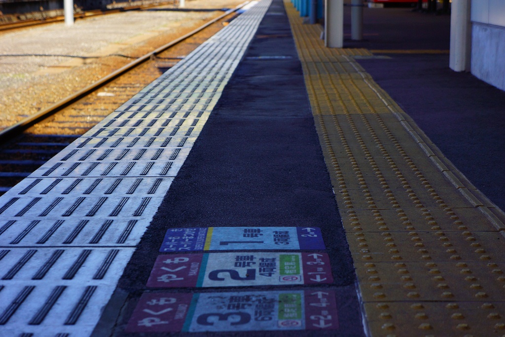 station（鳥取県米子市　米子駅（よなごえき））_e0223456_1138441.jpg