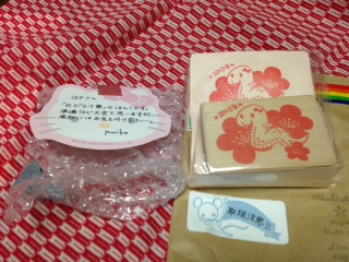 巳だらけ展のペタペタはんこが届きました♪_e0136066_20213932.jpg