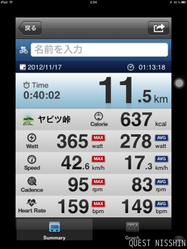 2013.01.10_c0197974_12584361.png