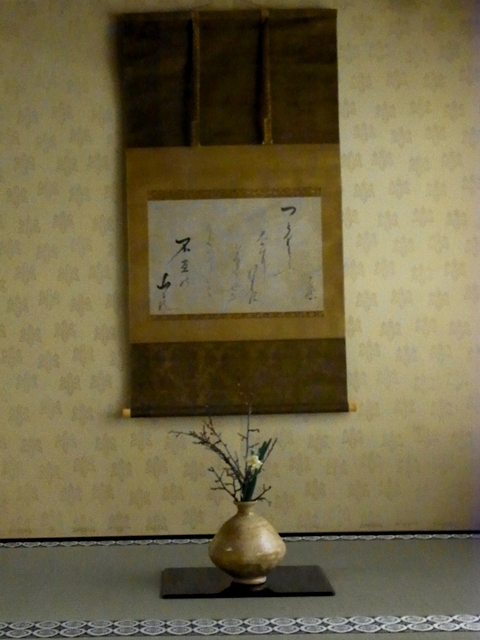 a0138976_19165660.jpg