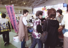 群馬県 宮本町生活学校【活動報告】_a0226881_14323462.jpg