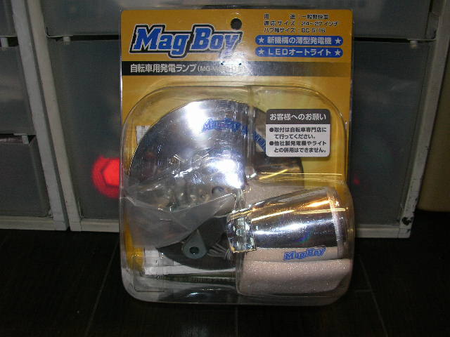 MARUZEN/MG-V48-H1_b0189682_1645050.jpg