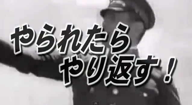 平成25年2月22日(金)竹島奪還!日韓断交デモin島根　24日(日)日韓断交デモin大阪_e0241684_12382512.png