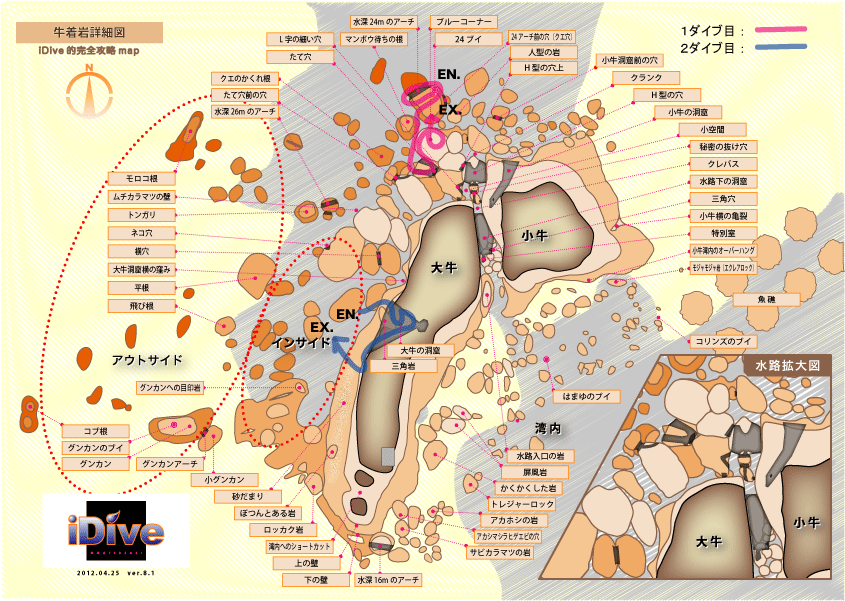 f0053895_1711551.gif
