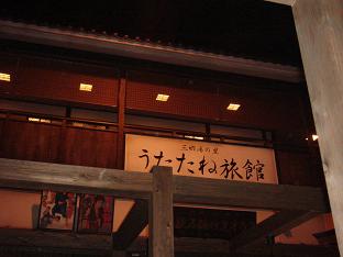 e0147297_172369.jpg