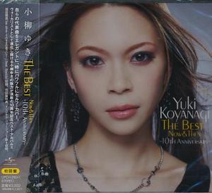 小柳ゆき 全シングル&アルバム 2_b0033699_1625338.jpg