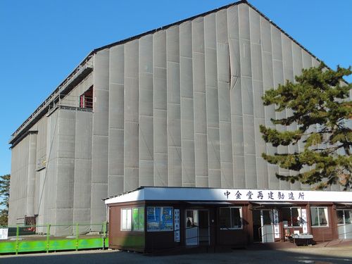 f0120102_829860.jpg