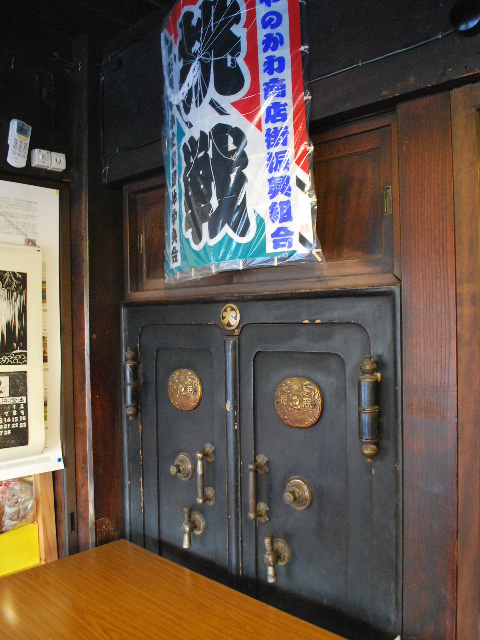 埼玉県秩父市の秩父館(建築家・関根要太郎の故郷を訪ねる)_f0142606_19511194.jpg