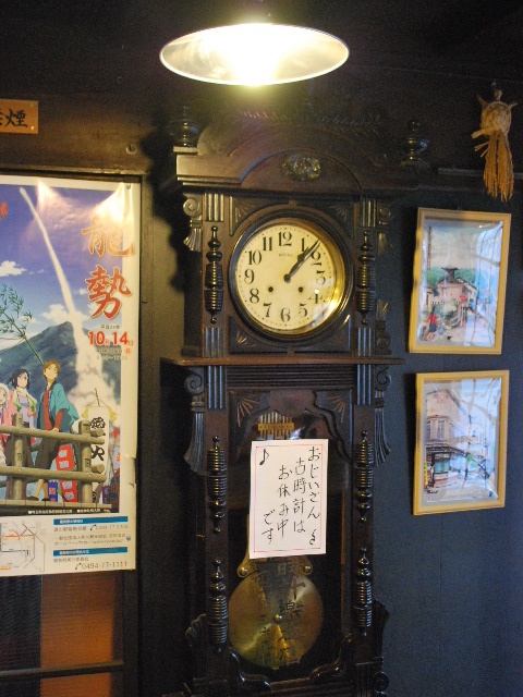 埼玉県秩父市の秩父館(建築家・関根要太郎の故郷を訪ねる)_f0142606_19551657.jpg
