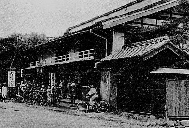 埼玉県秩父市の秩父館(建築家・関根要太郎の故郷を訪ねる)_f0142606_2033968.jpg