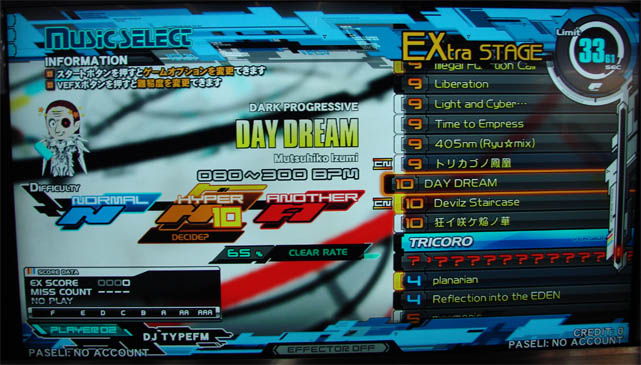 IIDX tricoro　LIMIT BURST#6はDAY DREAM_c0198213_22543710.jpg