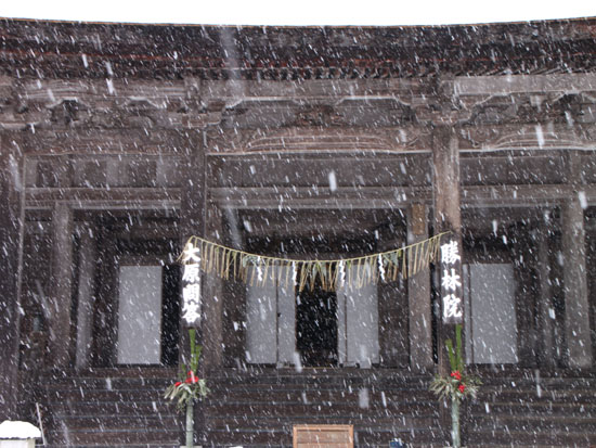 勝林院雪景色_e0048413_1941307.jpg