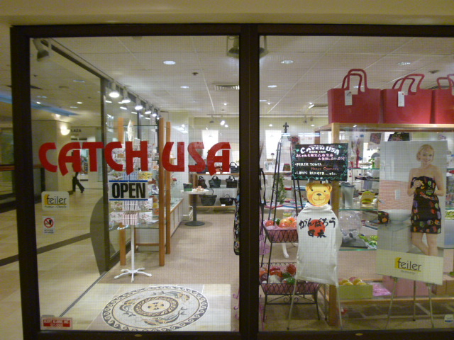 d0285416_22285935.jpg