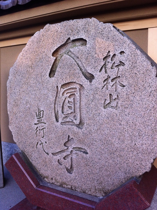 d0004717_820543.jpg