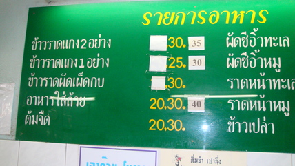 d0159325_21573667.jpg
