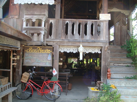 d0159325_21592225.jpg