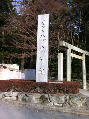 a0288648_17394458.png