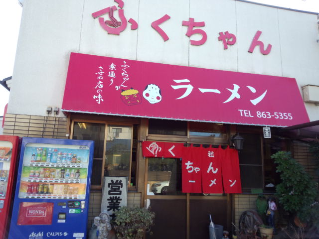 d0287649_1723438.jpg