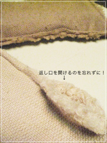 c0238258_2185999.jpg