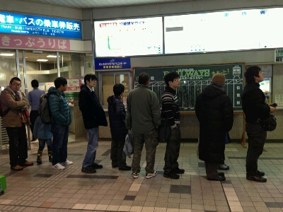 お買上げありがとうございました_a0243562_16251717.jpg