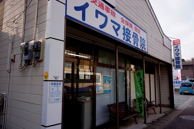 13年1月12日・大相撲_c0129671_10584473.jpg