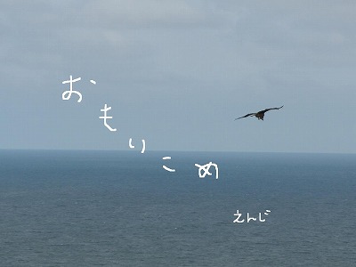 予定なし!!_d0165772_19193632.jpg