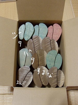 予定なし!!_d0165772_1919494.jpg