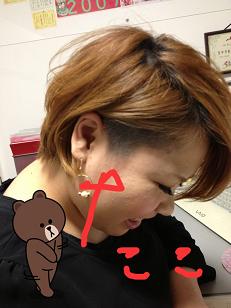 スタイルチェンジ②~はるちゃん編~_e0148776_1738343.jpg